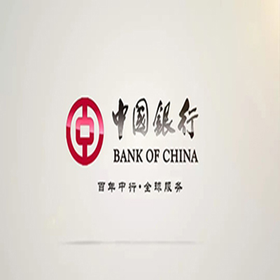 黄山中国银行中银e贷